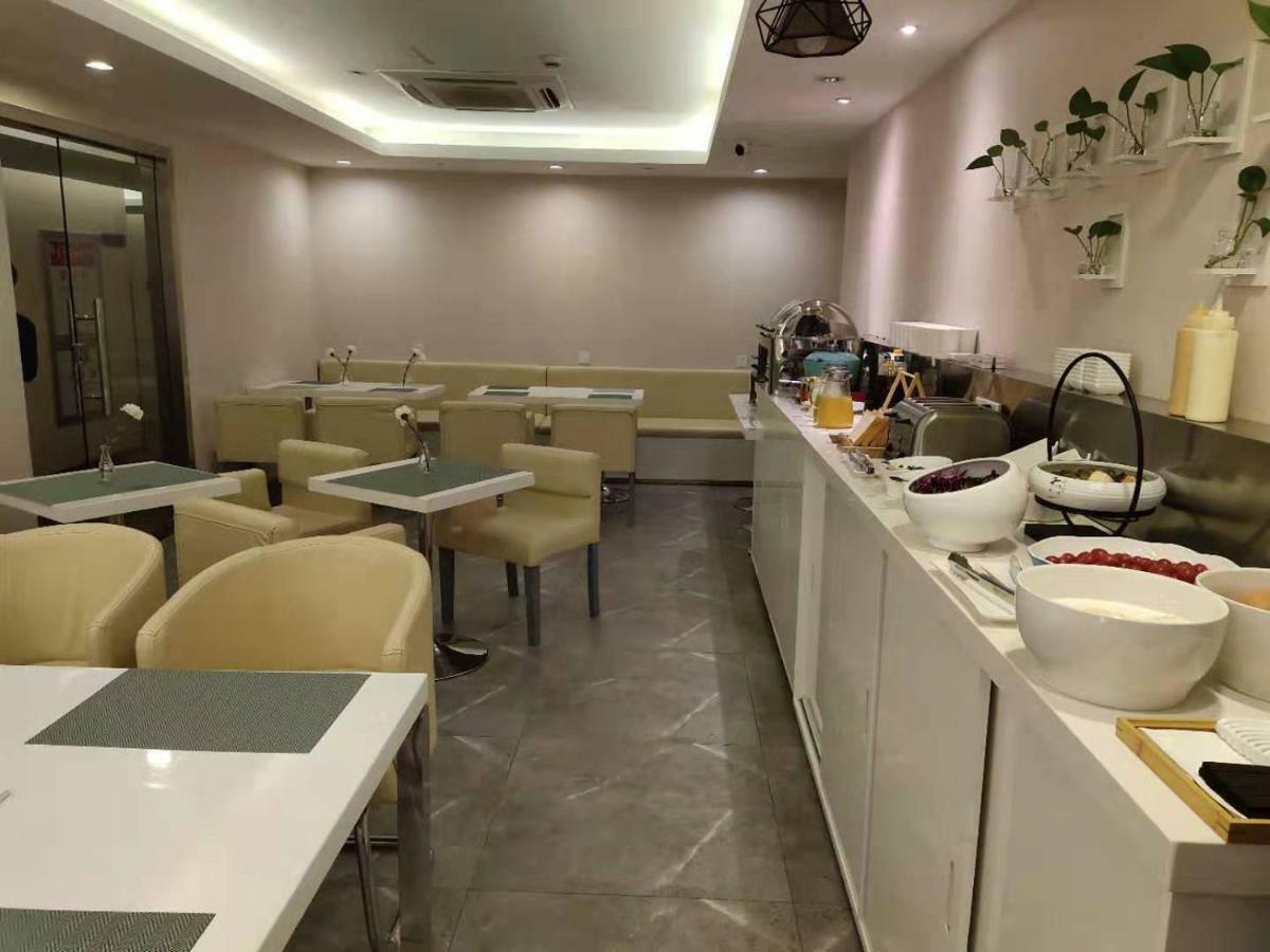 Zsmart Hotel 蘇州 エクステリア 写真