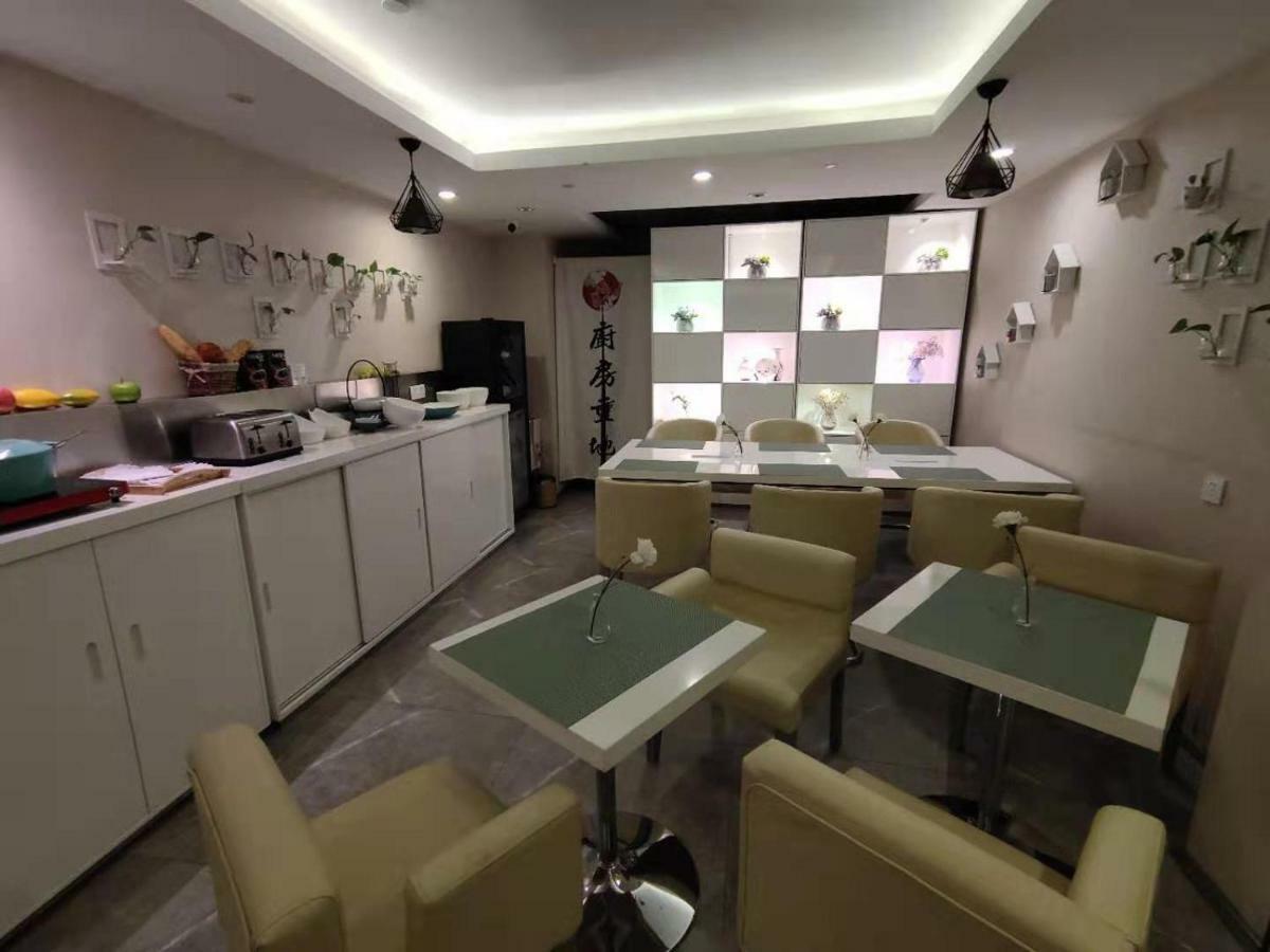 Zsmart Hotel 蘇州 エクステリア 写真