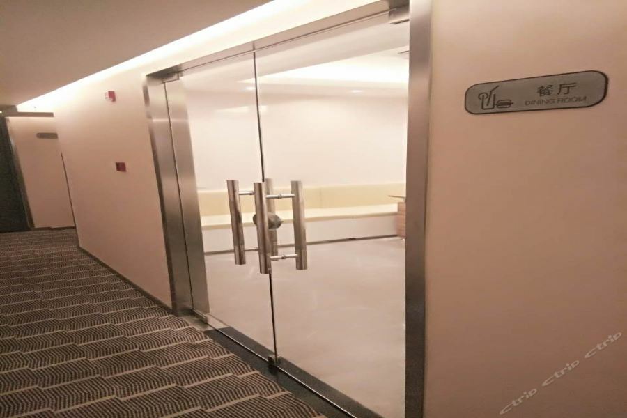 Zsmart Hotel 蘇州 エクステリア 写真